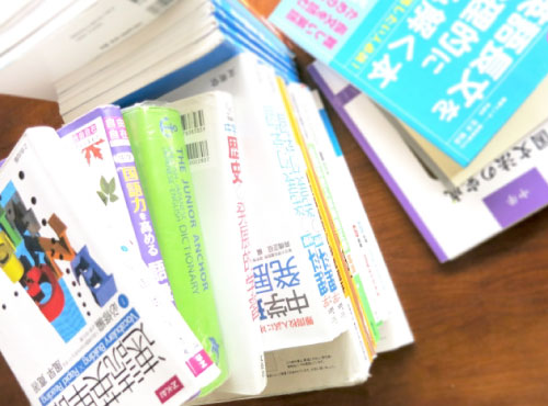 大分県大分市の学習塾 個別指導なら学習塾ペガサス明野教室へお任せ下さい。 入塾時に決めてきていただきたいこと イメージ写真