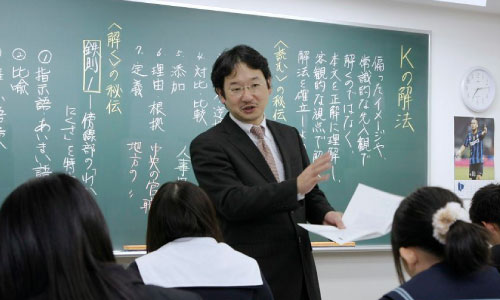 大分県大分市の学習塾 個別指導なら学習塾ペガサス明野教室へお任せ下さい。 紫雲国語塾イメージ写真