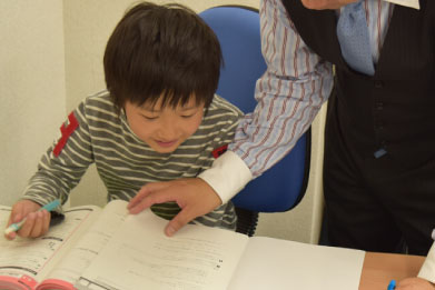 大分県大分市の学習塾 個別指導なら学習塾ペガサス明野教室へお任せ下さい。【指導力】イメージ写真